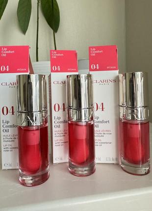 Clarins lip comfort oil олія для губ