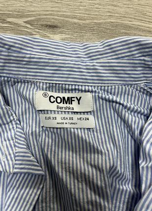 Укорочена рубашка 3