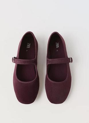 Оксамитові бордові  балетки zara