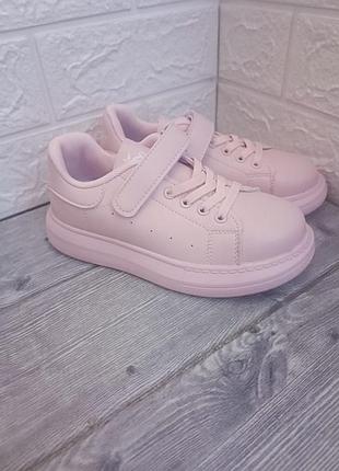 Кросівки для дівчаток кеди для дівчат дитячі кросівочки дитяче взяття