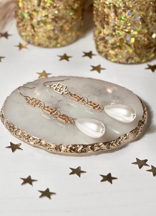 Сережки