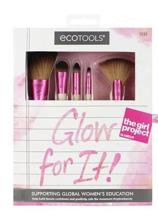 Ecotools набор кистей для макияжа glow for it