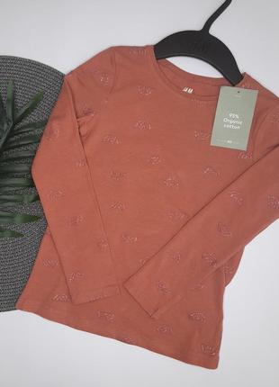 Лонгслів, реглан для дівчинки h&m