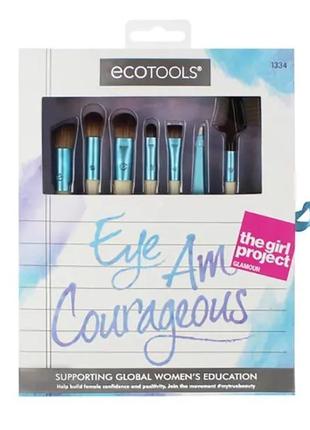Ecotools набір кистей для макіяжу eye am courageous