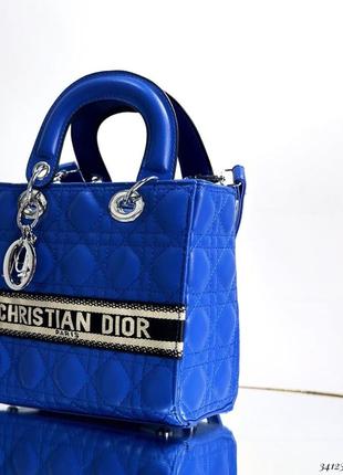 Сумка christian dior