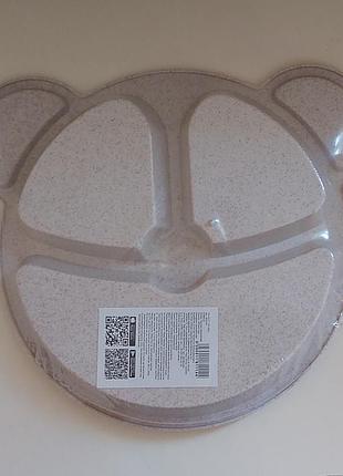 Секционная детская тарелка для первого прикорма