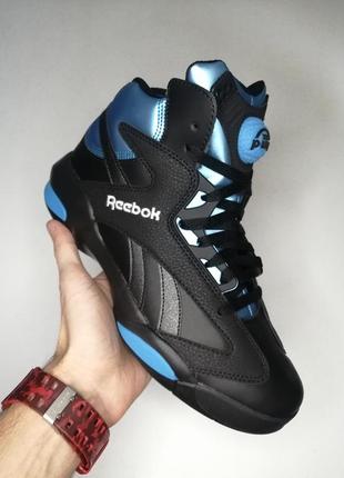 Reebok shaq attaq og 'blue azure' | оригінал