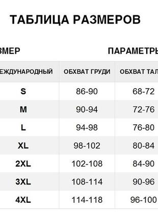 Платье до колена шифоновое с жаткой и кулиской осеннее zaps felucia 031 васильковое синее6 фото