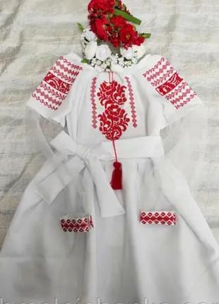 Вышиванка платье для девочки белое "грация"