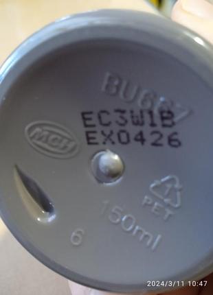 Термозахисний спрей для волосся duologi