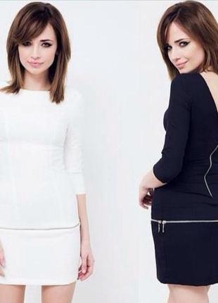 Oригінальне плаття чорне s,біле xl