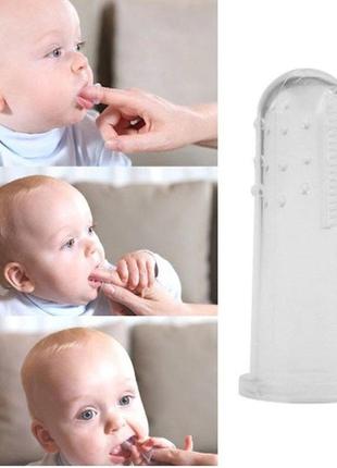 Детская силиконовая зубная щетка для десен , прорезыватель на палец2 фото
