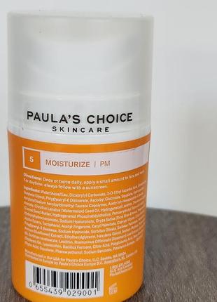 Paula's choice - мультиактивний зволожувальний крем із вітаміном с2 фото