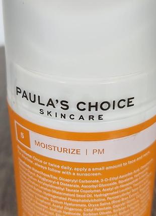 Paula's choice - мультиактивний зволожувальний крем із вітаміном с4 фото