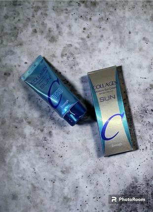 Крем з medi-peel collagen super 10 sleeping cream