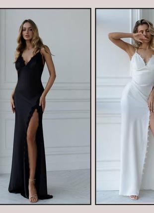 Платье комбинация длинное вечернее празничное свадебное атласное на бретельках с декольте...