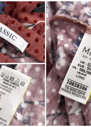 Юбка миди трикотажная клиньями "marks & spencer" большого размера, uk22/eur50.3 фото