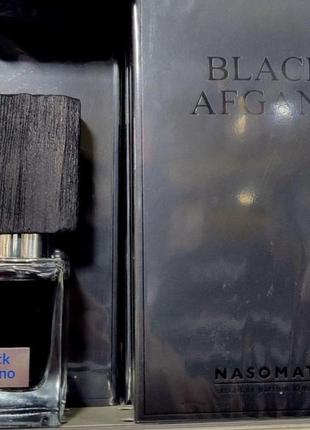 Black afgano nassomato 30 ml.