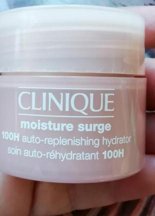 Зволожуючий крем clinique