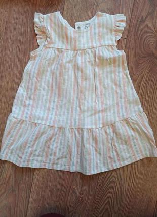 Дитячі плаття, пісочник, блузка (9-12 міс, 80 см) ціна за все3 фото