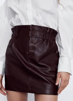 Спідниця zara