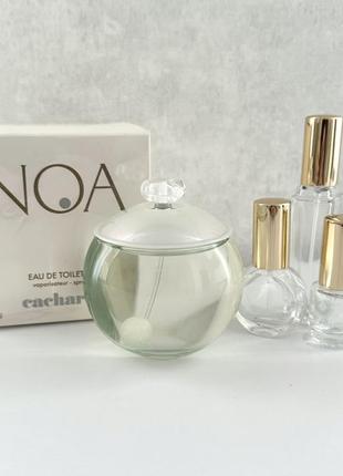 eau de toilette