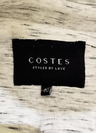 Естетичне меланжеве якісне пальто успішного французького бренду costes7 фото