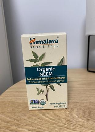 Засіб від акне neem organic, рослинний препарат, iherb
