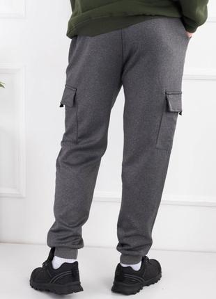 Чоловічі спортивні штани брюки з кишенями весна демісезон2 фото