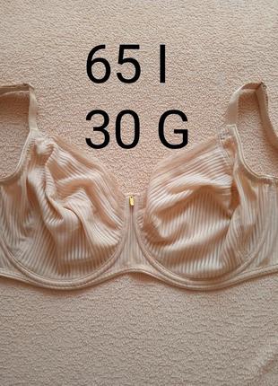 Бюстгалтер fantasie 65 i ( 30g)