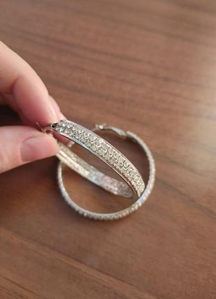 Серьги.