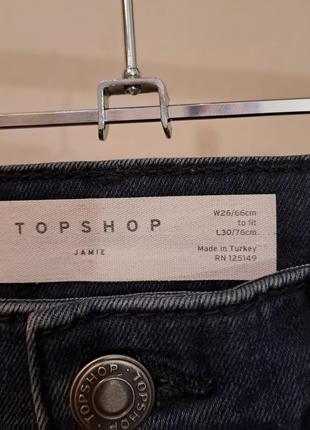 Джинсы скинни topshop 💫 👖5 фото