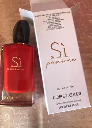 Giorgio armani si