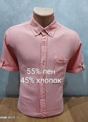 Комфортна сорочка з якісного матеріалу(бавовна+льон) скандинавського бренду dressmann