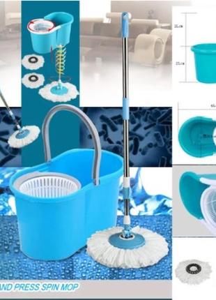 Универсальная швабра с отжимом-центрифугой и ведром easy mop “круглая швабра”3 фото