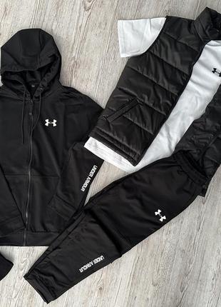 Чоловічий спортивний комплект 5в1 under armour