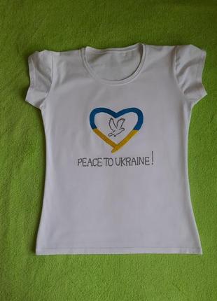 Футболка женская патриотическая белая с принтом, с ручной вышивкой s 42 44