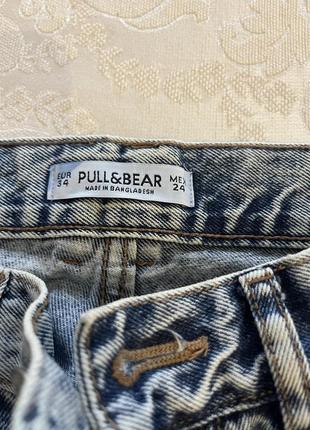 Джинси mango zara ostin pull bear