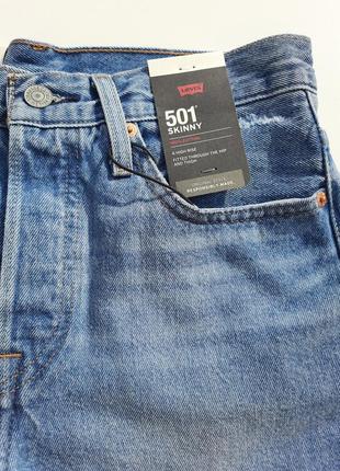 Levi's джинсы levis 501 premium оригинал4 фото
