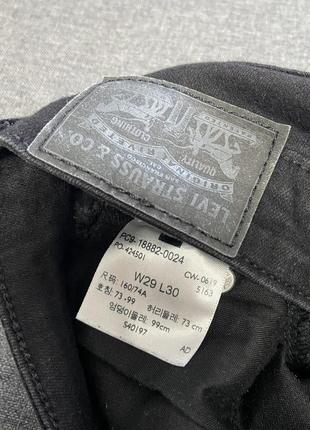 Джинси levi’s 721 чорні з розрізами знизу 29/3010 фото