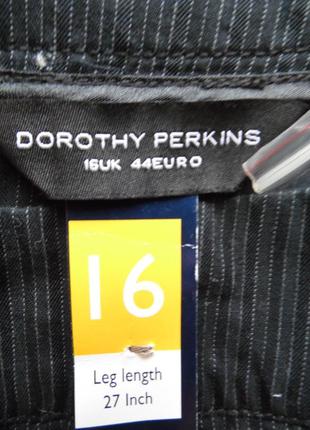 Юбка новая dorothy perkins размер 16 идет на 50-52.5 фото