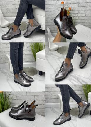Жіночі стильні туфлі на шнурках "lagoon" 🤩6 фото