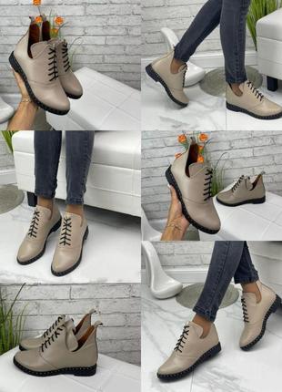 Жіночі стильні туфлі на шнурках "lagoon" 🤩7 фото