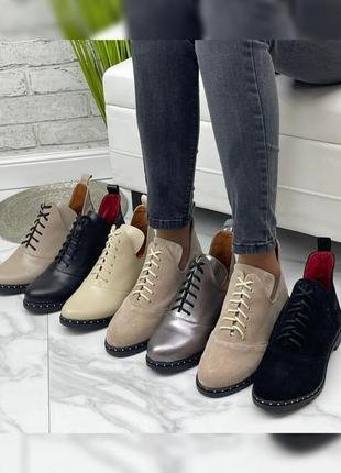 Жіночі стильні туфлі на шнурках "lagoon" 🤩3 фото