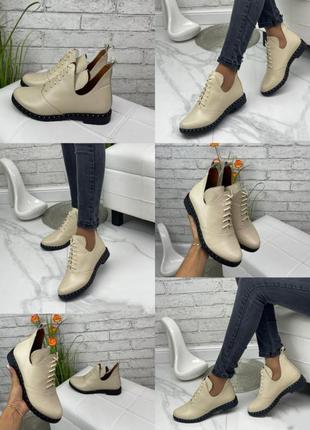 Жіночі стильні туфлі на шнурках "lagoon" 🤩9 фото