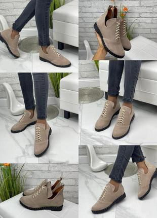 Жіночі стильні туфлі на шнурках "lagoon" 🤩5 фото
