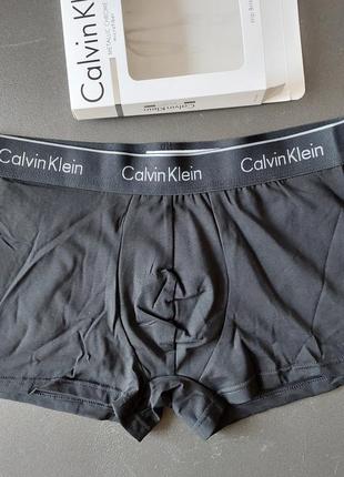 Мужские премиум боксеры/трусы calvin klein one