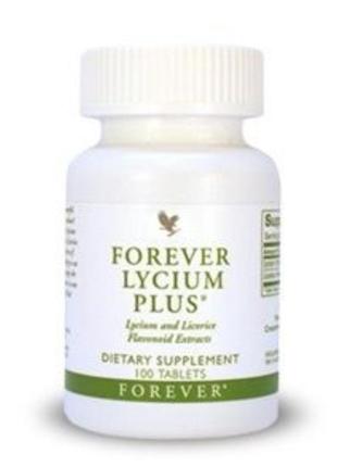 (луціум форевер плюс)lucium forever plus
