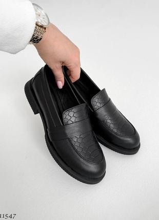 Черные натуральные кожаные туфли лоферы кожа питон рептилия