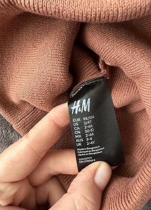 Шапка дитяча h&m4 фото